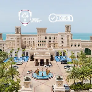 Jumeirah Al Qasr 迪拜